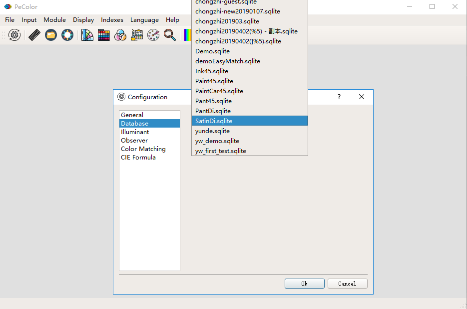 Pecolor Color software database config